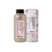 Сыворотка текстурирующая для создания объёмных и легких образов Texturizing serum