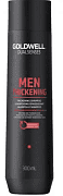 Укрепляющий шампунь для волос Dual for men thickening shampoo