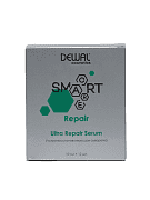 Сыворотка ультра-восстанавливающая Smart care Ultra Repair Serum