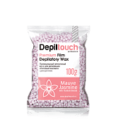 Пленочный воск с ароматом лилового жасмина Depiltouch Mauve jasmine