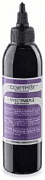 Чистый пигмент фиолетовый Meetpurple pure pigment