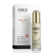 Сыворотка сияние Glow up serum new age g4