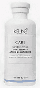 Кондиционер Care silver savior conditioner