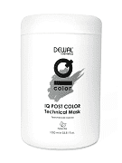 Техническая маска IQ Post color Тechnical Mask