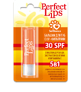 Бальзам для губ UV-protect Perfect lips