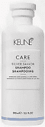 Шампунь Care silver savior shampoo