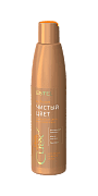 Бальзам чистый цвет для волос медных оттенков Curex color intense