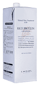 Маска для волос кондиционирующая Rice Protein