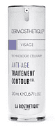 Крем dermosthetique contour для ухода за кожей вокруг глаз Anti-age