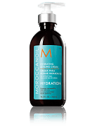 Крем увлажняющий для всех типов волос Moroccanoil