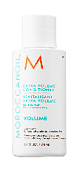 Кондиционер экстра-объем Volume Moroccanoil