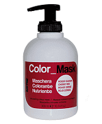 Маска питающая окрашивающая, роза Color mask