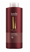 Кондиционер с аргановым маслом Velvet oil