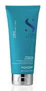 Кондиционер для кудрявых и вьющихся  волос Sdl curls enhancing conditioner