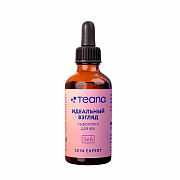 Сыворотка для век идеальный взгляд Skin expert Se6