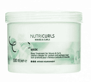 Маска питательная для вьющихся и кудрявых волос Nutricurls