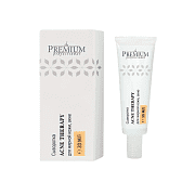 Сыворотка Acne therapy professional