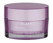 Успокаивающая маска лаванда Aroma selection lavander calming mask