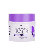 Бальзам суперувлажняющий для рук с мочевиной 10 Super velvet balm