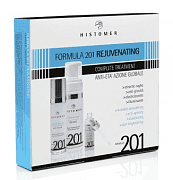 Уход комплексный омоложение Rejuvenating complete treatment