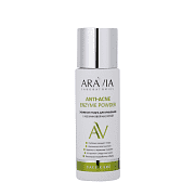 Пудра энзимная для умывания с азелаиновой кислотой Aravia laboratories anti-acne enzyme powder