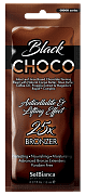 Крем для загара в солярии с бронзаторами-25 Choco Black