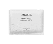 Маска-пилинг альгинатная Jet cosmetics