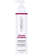 Интенсивная питательная маска для окрашенных  волос Masque nutritif intense
