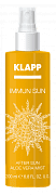 Успокаивающий спрей после загара с алое вера Immun sun after sun aloe vera mist
