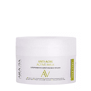 Маска хлорофилл-каротиновая Anti-acne active mask