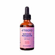 Сыворотка для лица формула молодости Skin expert Se4