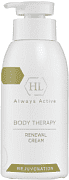 Крем обновляющий Body therapy Renewal