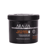 Скраб антицеллюлитный с вулканической глиной Organic anti-cellulite vulcanic scrub