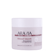 Скраб для тела ремоделирующий сухой Almond smooth