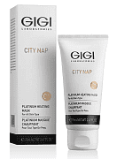 Маска платиновая для лица City nap platinum heating mask