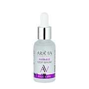 Сыворотка омолаживающая с пептидами для лица Aravia laboratories anti-age deep serum