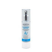 Флюид увлажняющий с мочевиной для лица Moisturizing urea fluid
