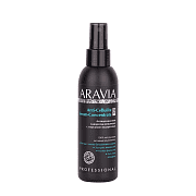Сыворотка-концентрат антицеллюлитная с морскими водорослями Organic anti-cellulite serum-сoncentrate