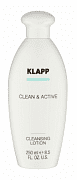 Очищающее молочко Clean&active cleansing lotion