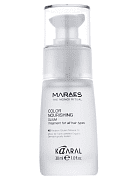 Масло Maraes color nourishing olium
