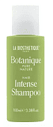 Шампунь для придания мягкости волосам Intense Shampoo