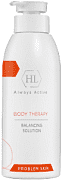 Раствор балансирующий Body therapy Balancing solution