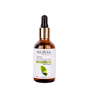 Масло питательное для кутикулы с маслом авокадо и витамином е Rich cuticle oil