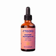 Сыворотка для Y-зоны фактор молодости Skin expert Se7