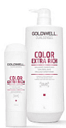 Интенсивный кондиционер для блеска окрашенных волос Dual color extra rich brilliance conditioner