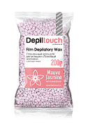 Пленочный воск с ароматом лилового жасмина Depiltouch Mauve jasmine