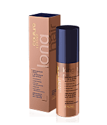 Спрей двухфазный с кератином для волос HC luxury long hair 