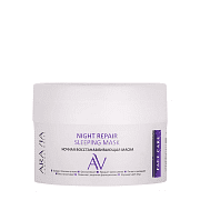 Маска ночная восстанавливающая Night repair sleeping mask