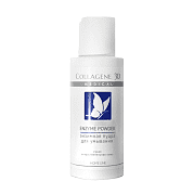 Пудра энзимная для умывания сухой и чувствительной кожи Enzyme powder