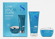 Набор Sdl curly-kit live your curls nourishing